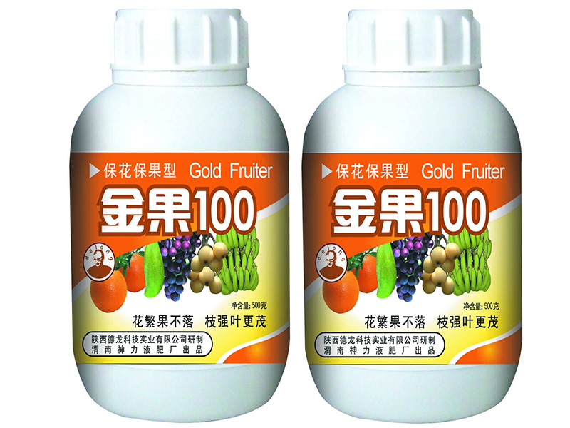 青海果树肥料_名声好的青海化肥供应商推荐&nbsp;&nbsp;青海化肥批发&nbsp;&nbsp;西宁化肥批发