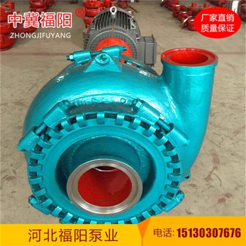 大流量砂砾泵、砂砾泵、福阳泵业(多图)&nbsp;&nbsp;卧式船用砂砾泵&nbsp;&nbsp;砂砾泵厂家