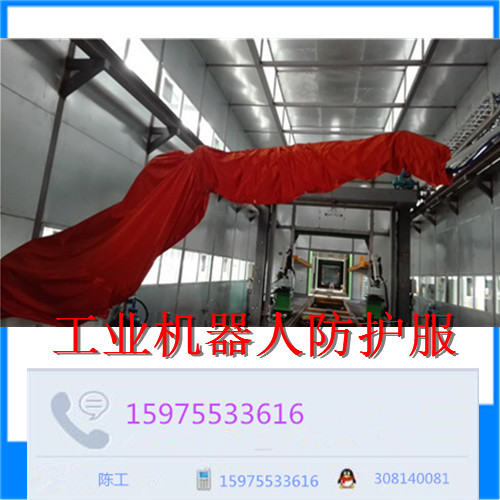 耐高温防护服