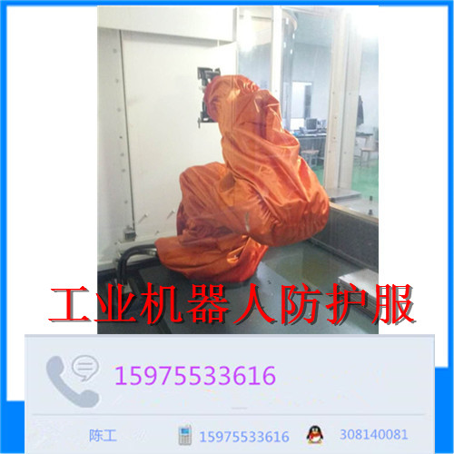 静电喷涂防护服