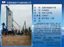 铁岭新型的水稻烘干机出售，九江水稻烘干机