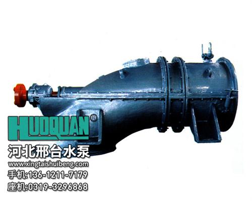 塘沽卧式轴流泵_河北邢台水泵厂_大流量低&nbsp;&nbsp;ZW型卧式轴流泵&nbsp;&nbsp;大流量低扬程卧式&nbsp;&nbsp;卧式轴流泵耐腐蚀