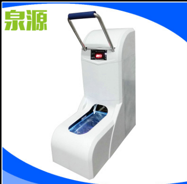 深圳市泉源鞋套机制造有限公司