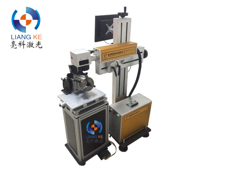 四川成都激光打标机 视觉自动化激光喷码机