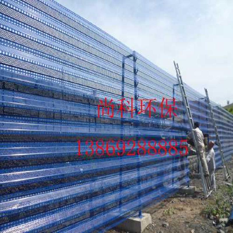 安平防尘网价格_山东防尘网公司_优质防尘&nbsp;&nbsp;山东防尘网施工&nbsp;&nbsp;优质防尘网批发