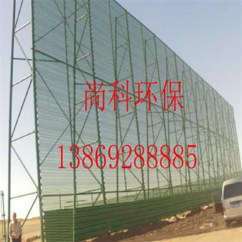 安平防风抑尘网厂家_单峰防风抑尘网采购_&nbsp;&nbsp;防风抑尘网公司&nbsp;&nbsp;双峰防风抑尘网报