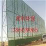 单峰防风抑尘网厂家_山东防风抑尘网商家_