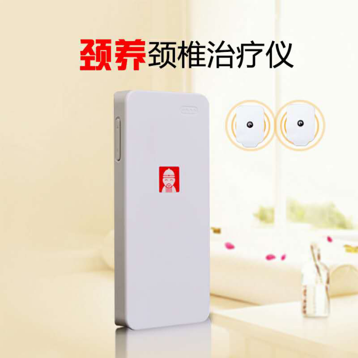陕西千秋电子科技股份有限公司