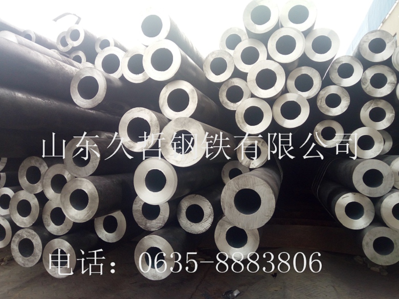青海玉树无缝钢管销售电话》