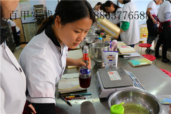 当阳市学蛋糕技术 找百甲西点培训宜城西点烘焙学校的机密配方