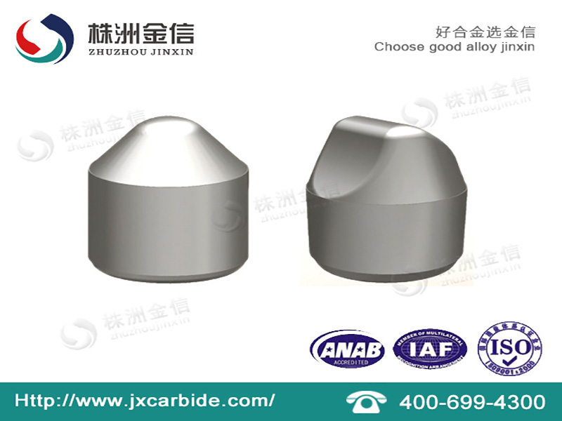 金信防滑钉提供好的合金齿 合金齿物超所值&nbsp;&nbsp;硬质合金旋挖齿&nbsp;&nbsp;硬质合金球齿