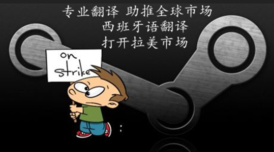 语翼woordee七招助您做好西班牙语翻译 西语翻译 专业翻译