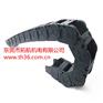 FUJI富士贴片机igus品牌CP6Y轴K4138N拖链