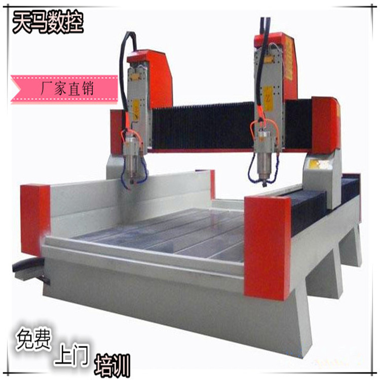 重型数控石材加工设备雕刻机报价  石材雕刻机  数控石材雕刻机  雕刻机厂家报价