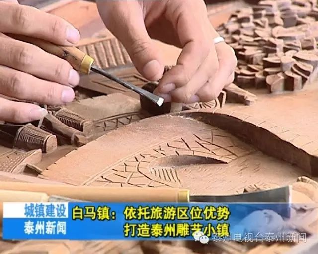 泰州哪些地方好玩价格_专业的泰州旅游就在&nbsp;&nbsp;泰州旅游价格