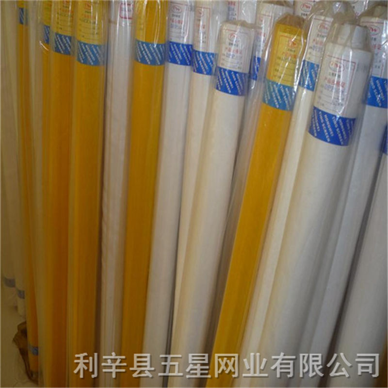 尼龙网纱价格|安徽哪里有供销价位合理的网  筛网  网布