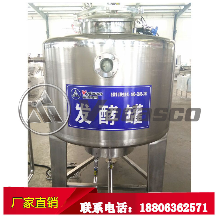 奶吧巴氏奶加工设备&nbsp;&nbsp;巴氏奶生产设备&nbsp;&nbsp;牛奶生产线