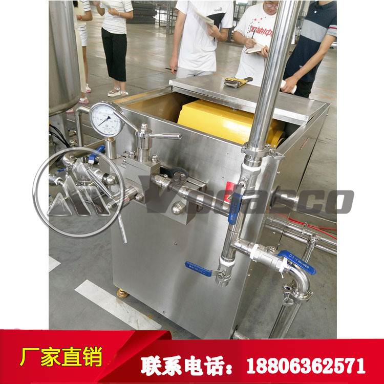 牛奶加工设备，牛奶加工机器价格&nbsp;&nbsp;牛奶生产线