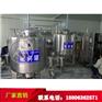 奶吧巴氏奶加工设备