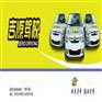 贵阳南明区专业驾校价格_贵阳驾校报名多少