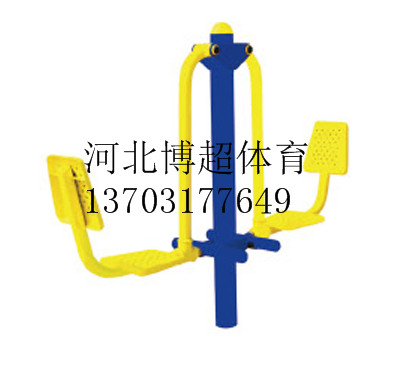小区双人坐蹬训练器生产厂家  小区双人坐蹬厂家  双人坐蹬训练器厂家  双人坐蹬生产厂家