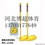 体育馆羽毛球柱生产厂家