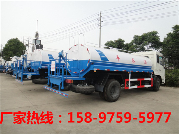 桂林18方洒水车