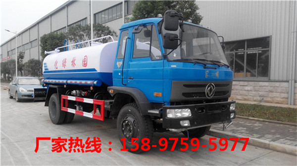 桂林18方洒水车
