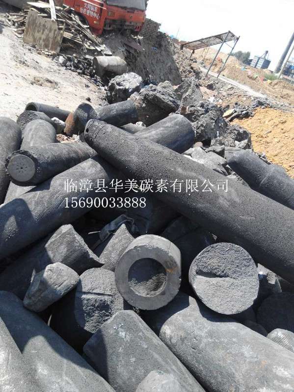 乌海市高纯废石墨块厂家回收价格  废旧石墨回收厂家  回收库存废石墨石墨  废石墨回收