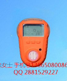防爆型KP820二氧化碳浓度检测报警仪,声光振报 进口传感器 声光振报警