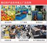 黄骅塑料中空板生产厂家