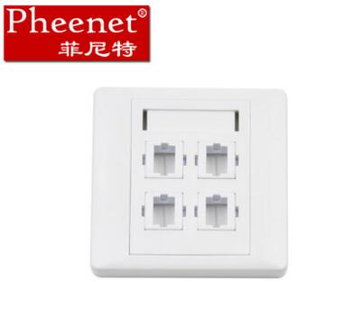 sc适配器光纤面板单口光纤面板
