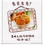 有机大米_共创食代_有机大米厂家销售电话
