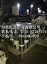 韶关合金铝板厂家直销，价格便宜