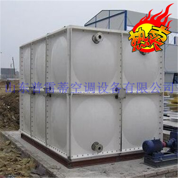 供应玻璃钢水箱厂家&nbsp;&nbsp;玻璃钢水箱型号&nbsp;&nbsp;玻璃钢水箱价格
