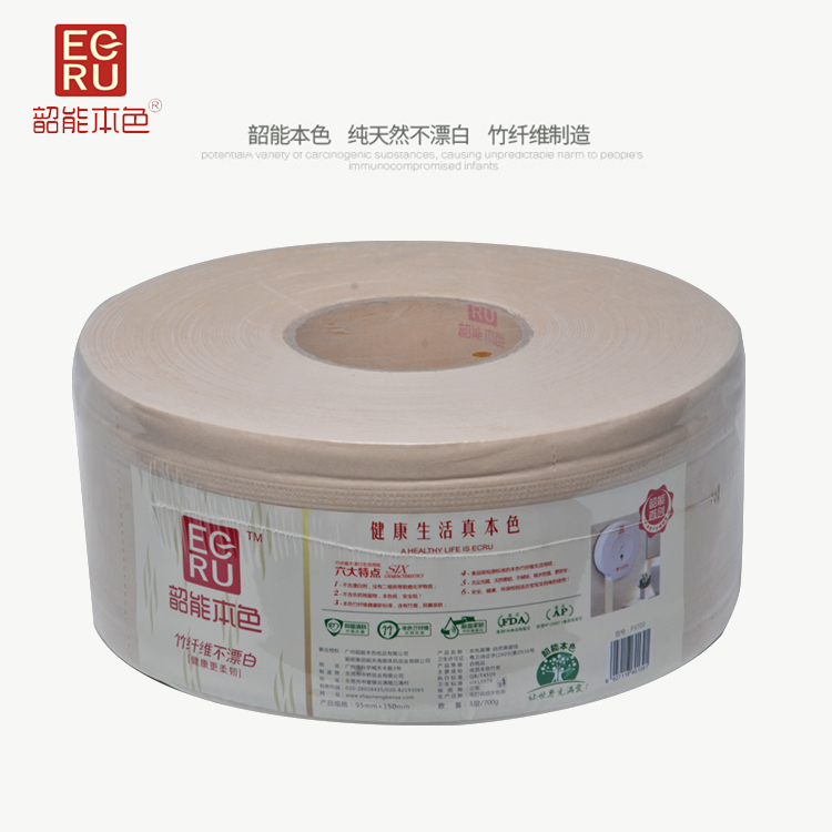 大盘纸怎样|实惠的大盘纸怎样产自湖南韶能&nbsp;&nbsp;大盘厕纸&nbsp;&nbsp;大盘纸价格&nbsp;&nbsp;大盘纸厂家