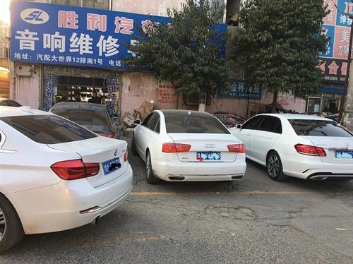 郑州胜利音响_奥迪导航_2012款奥迪导  奥迪 导航 下载  新款奥迪导航安装