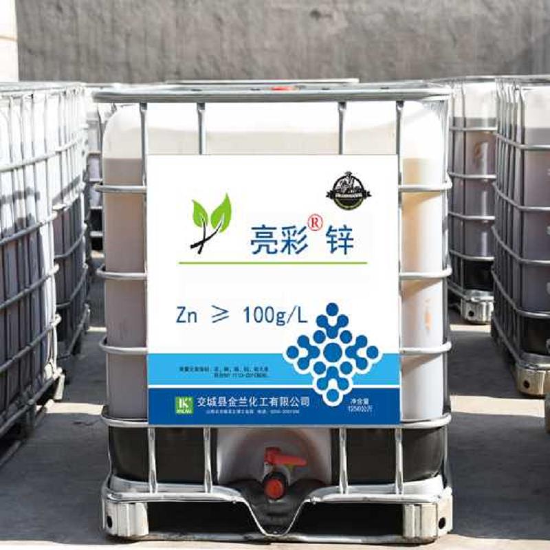 液体肥-液体肥全含量  悬浮型液体肥加肥  亮彩液体肥加肥站