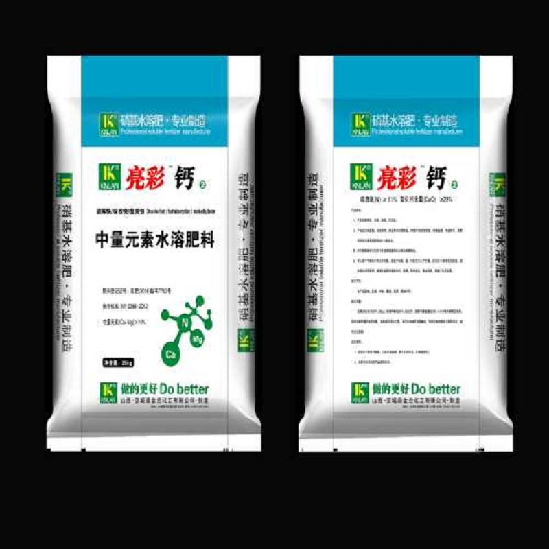 工业硝酸钙_金兰硝酸钙全水溶_工业硝酸钙  农业硝酸钙