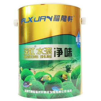 深虹净味硅藻乳胶漆 净味墙面漆厂家直销