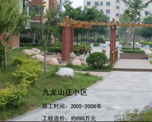 盈盛园林石业景观绿化,景观绿化,山东景观  山东景观绿化  四川景观绿化  室内景观绿化