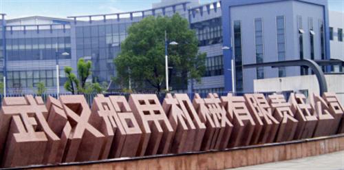 盈盛园林石业石材雕刻(图)_临朐石材雕刻  山东石材雕刻  潍坊石材雕刻