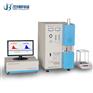 JIEBOTECH/杰博最快速的碳硫两元素分析仪 CS995