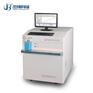 重庆渝中双桥火花直读光谱仪 JB-750直读光谱仪厂家直销