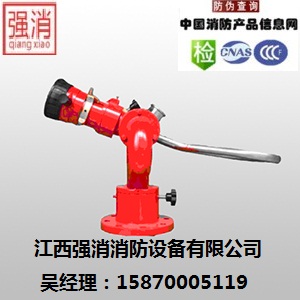 江西消防灭火炮手动消防水炮厂家直供南昌萍乡景德镇  消防炮