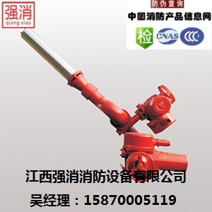 江西电动消防水炮消防泡沫灭火厂家供应南昌抚州萍乡  消防炮