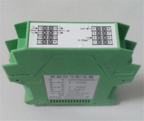 SFGW156D温度变送器,SFGW15  西安SFGW15  温度变送器SFG