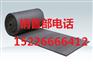周口市25mm橡塑保温材料供应商