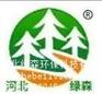 衡水实惠的污水处理设备_厂家直销：北京污