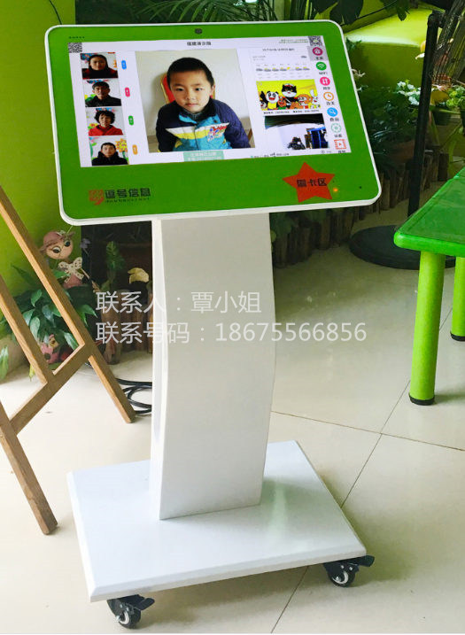 鑫飞智显 21.5寸幼儿园签到刷卡机 校园考勤机 落地广告机  落地式广告机